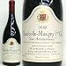 [Robert Groffier]ロベール・グロフィエ、シャンボール・ミュジニィ 2008　１級　レ・ザムルース ( 赤 ) 750ml