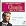 Garrick Ohlsson - The Complete Chopin Piano Works Vol. 4 ~ Scherzi & Variations