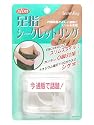 足指シークレットリング