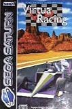 Virtua Racing - 
