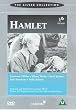 Hamlet [UK Import]