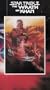 Star Trek II - The Wrath of Khan [VHS]