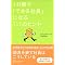 �f�B�X�J���@�[�@iihon.com