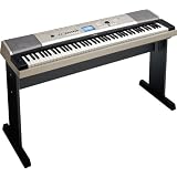 Yamaha YPG535 Portable Grand Piano Package