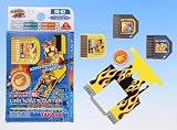 ロックマンエグゼ ビースト リンクナビスターター 2 ヒートマン