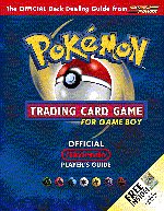 Trading Cards