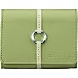 Soft Carrying Case (Genuine Leather) for  DSCT100/ DSCT20/ DSCW55/ DSCW35/ DSCW90/ DSCW80 GREEN