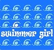 BaySix Swimmer Girl Mousepad