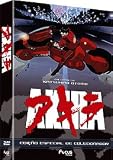 Akira (Collector`s Edition) - Akira (Ed Especial De Colecionador) [Import]