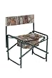 Ameristep Archers Chair