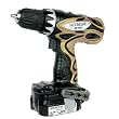 Hitachi DS14DFL 14-2/5-Volt Lithium Ion Drill Kit