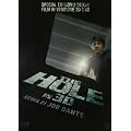 Hole (The) (2009) (2D+3D) (2 Dvd)