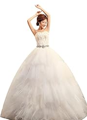 Strapless Beaded Feathers  Sweetheart Organza  Ball Gown Wedding Dress 