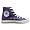 Converse Chuck Taylor All Star SPEC HI blazing yellow - 44,5