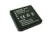 ファームウェアバージョンUPにも新対応！ DMC-FT1. FX550. FX40. FS25. FS6 の  DMW-BCF10  対応バッテリ-