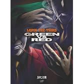 ルパン三世 GREEN vs RED 【限定版】2DVD+フィギュア同梱