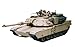 Tamiya Models M1A2 Abrams Model Kit