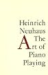 The Art of Piano Playing