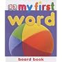 Word (My First Board Book)
