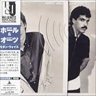 Voices by  Hall & Oates 