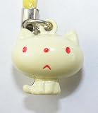 Cute Cat Strap, Charm, or Keychain, a Set of 2 Pieces, #BC70625