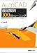 AutoCAD機械製図100題トレーニング
