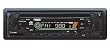 Naxa NCA-696 Detachable PLL Electronic Tuning Stereo AM/FM Radio MP3/CD Player with ID3 Text Function, USB/SD/MMC Inputs & Aux-in Jack