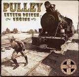 Pulley - Esteem Driven Engine