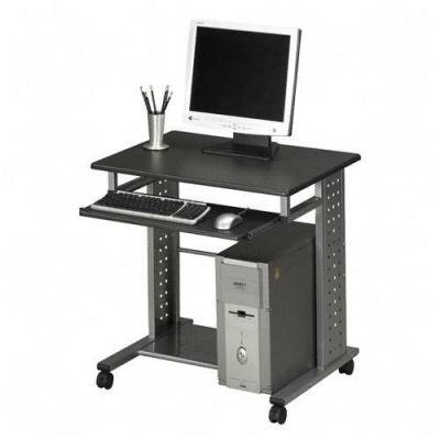 MAYLINE COMPANY Empire Mobile PC Cart With Keyboard Tray, 28-1/2 x 23 x 28-3/4, Metallic Gray