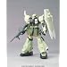 HG 1/144 ZGMF-1000 �U�N�E�H�[���A (�@����m�K���_��SEED DESTINY)