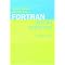 Fortran 90 books
