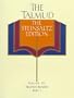 The Talmud vol. 7: The Steinsaltz Edition : Tractate Ketubot, Part I.