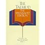 The Talmud vol. 7: The Steinsaltz Edition : Tractate Ketubot, Part I.