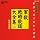 軍歌・戦時歌謡大全集6/戦時歌謡4