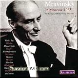 Mravinsky in Moscow 1965 - The Leningrad Philharmonic Orchestra (4 CD Set) (UK Import)