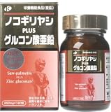 �������� �Υ�����䥷+���륳������� 120γ