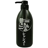 黒染 シャンプー 500ml