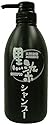黒染 シャンプー 500ml
