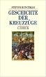 Geschichte der Kreuzz�ge