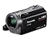 Panasonic V500 Full HD 1920 x 1080p (50p) 3D Ready Camcorder - Black (1MOS Sensor, 50x Intelligent Zoom, SD Card Recording, 2D/3D Conversion with Face Recognition) 3.0 inch LCD