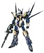 COMPOSITE Ver.Ka エクスバイン COMPOSITE Ver.Ka エクスバイン