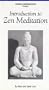 The Still Point-Introduction to Zen Meditation [VHS]