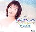 キバランバ / 追憶 / 想い出をありがとう