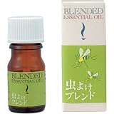 �u�����h�G�b�Z���V�����I�C�� ���悯�u�����h 5ml