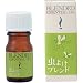 �u�����h�G�b�Z���V�����I�C�� ���悯�u�����h 5ml