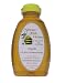 Raw Virgin Tupelo Honey - 16 oz