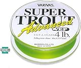 モーリス(MORRIS) バリバス スーパートラウトアドバンス VEP 91m イエロー 4lb