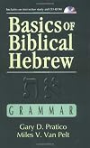 Basics of Biblical Hebrew Grammar