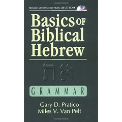 Basics of Biblical Hebrew Grammar