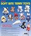 Booda Terry Cloth Lion, 7.5''